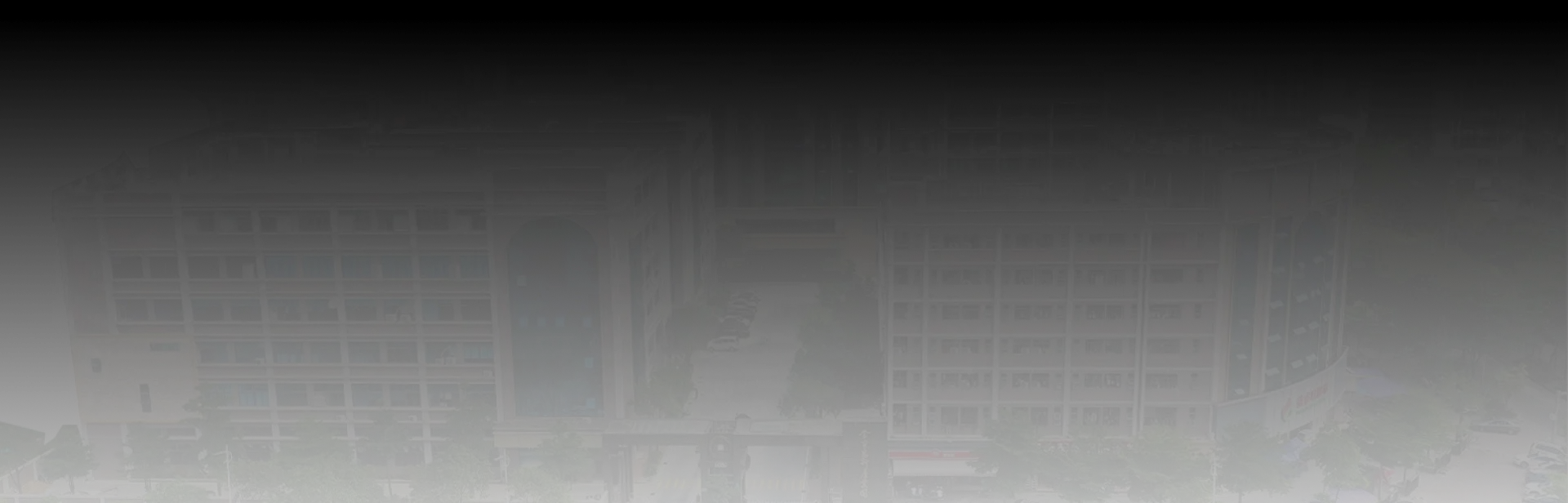 Footer Achtergrondafbeelding