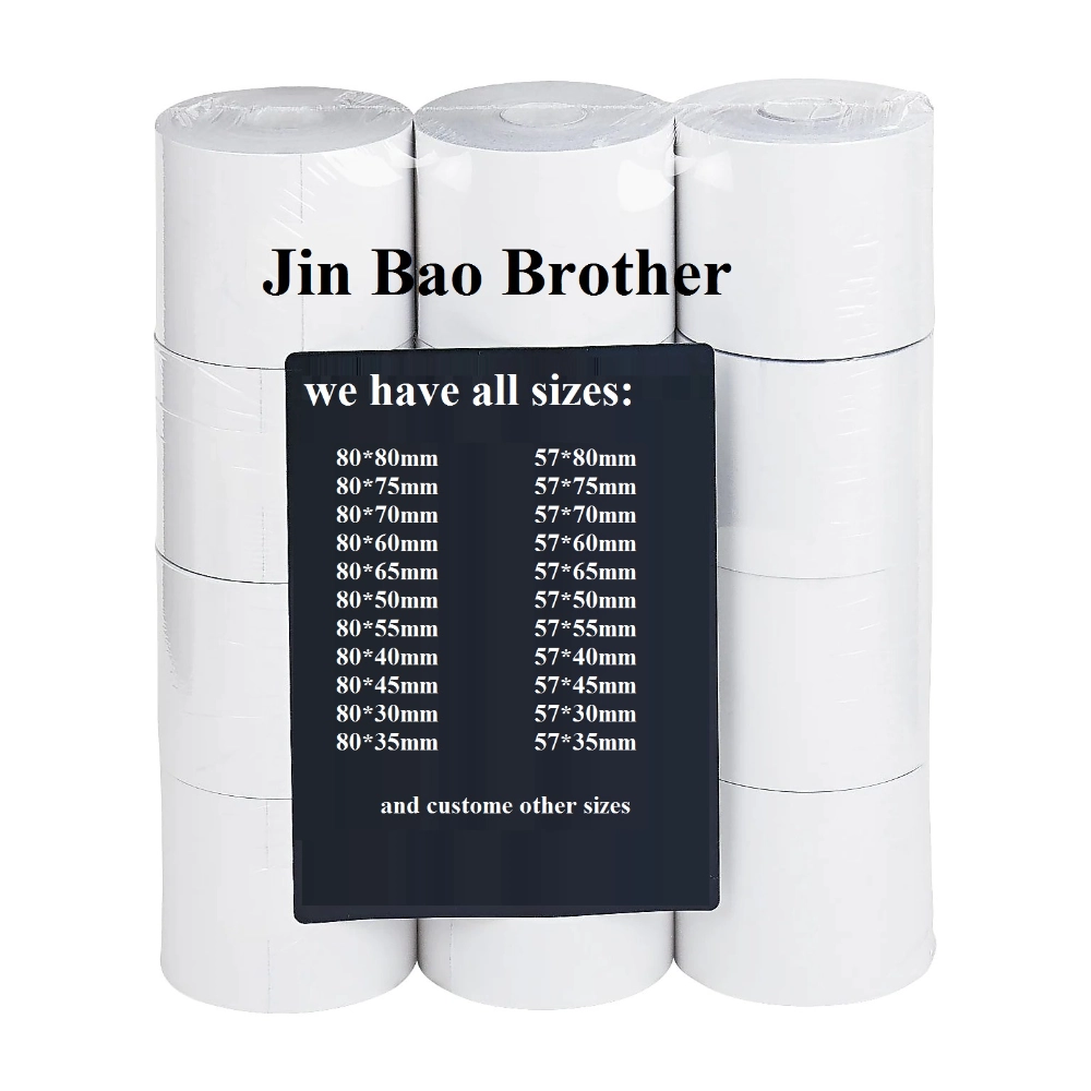 57mm × 40mm kassarol